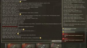 worldoftanks 2011 09 05 17 57 55 07 news cut