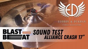 EDCymbals Alliance Crash 17'' 2018 Sound Test