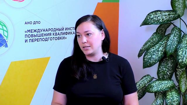 Как работодатель узнает о том, что специалист прошёл аккредитацию