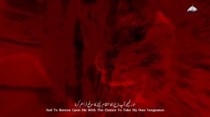 Ziyarat Ashura - Ali Fani | Imam Hussain #arabic #dua #ziyarat #زيارة_عاشوراء #imamhussain #4k