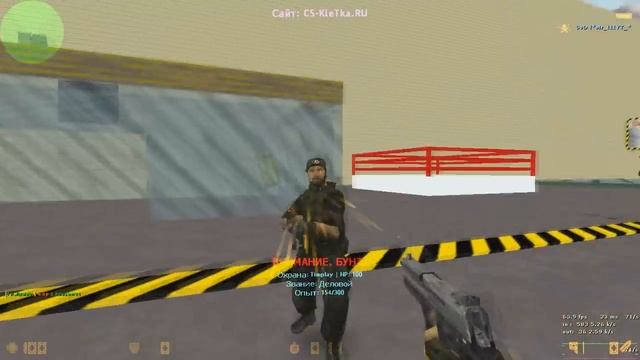 CS 1.6 || Побег из Тюрьмы [12+] || Супер - Админ || №75 смотреть онлайн