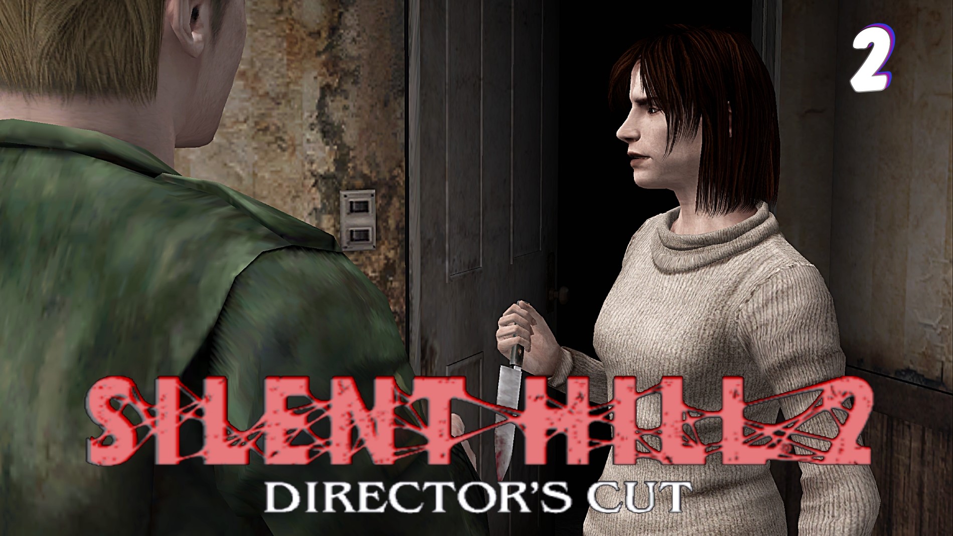 Хардовый хард ► Silent Hill 2 Enhanced Edition прохождение # 2