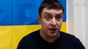 Петро бампер украинська мова 18+