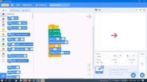 Как нарисовать треугольник в скретч(Sratch)