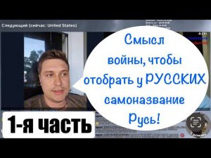 ♨️ОТ каждого факта всё сильнее разгоралась дупа . 1-я часть