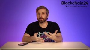 Сколько майнить 1 БИТКОИН по времени?Сколько майнить 1 БИТКОИН по времени?