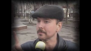 МАСТУР БИСТ О РАБОТЕ МЕМ