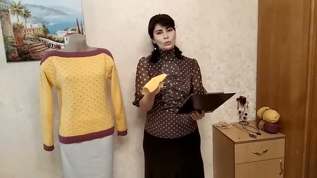 Джемпер, сочетание цветов желтый и фиолетовый. Пехорка мериносовая  1 - часть