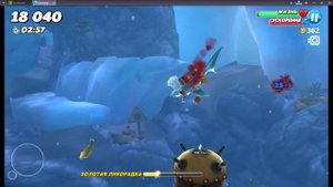 ЛИСЬЯ АКУЛА!!! Hungry Shark World (6 серия)