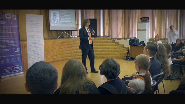 Знакомство с проектом «Венчурный Акселератор». Как придумать идею для стартапа и найти инвестора.