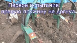 Простой и надёжный тип загортания для сеялки .