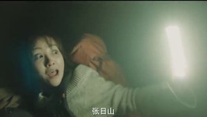 Песчаное море 1 сезон 49 серия