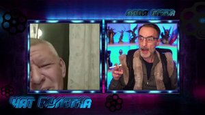 ДЯДЯ СЛАВА .12 прыжков с парашюта.чат рулетка