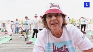 Под открытым небом: в Москве прошла «Зарядка долголетия»