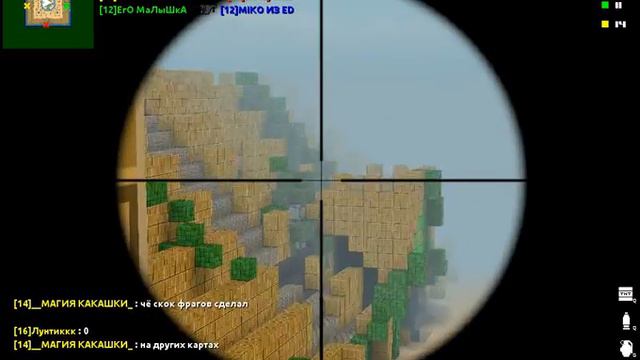 Играем В Блокаду! С VSS DE смотреть онлайн