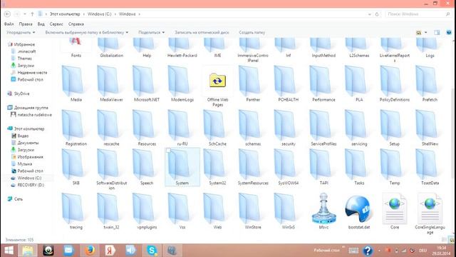 как установить тему на компютер Windows 8/7 смотреть онлайн