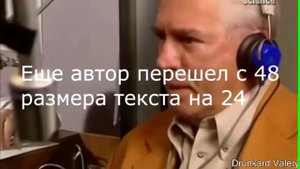 Почему это сделано? | RYTP сollab