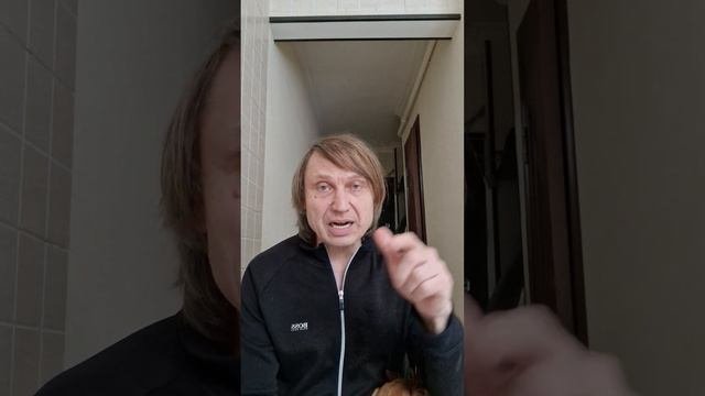 Новости ООСД