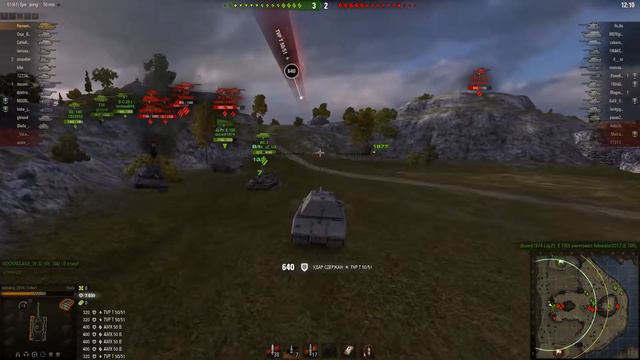 Как выполнить ЛБЗ ТТ-15 на танк MAUS 0.9.17 смотреть онлайн