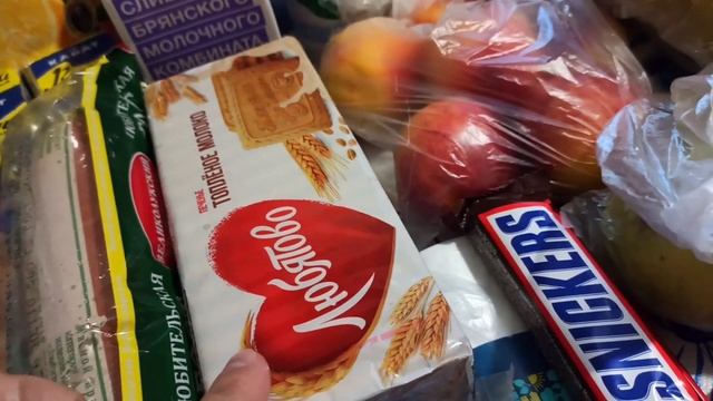 Наше меню на неделю. Меню на 4200 руб. Покупки на неделю 3000 руб.