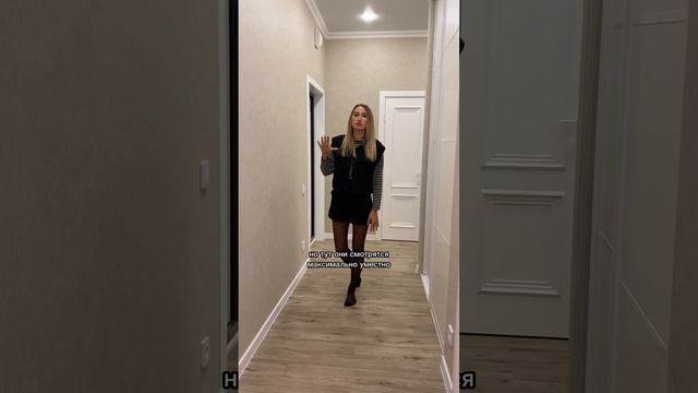 Обзор обоев в 2-комнатной квартире смотреть онлайн