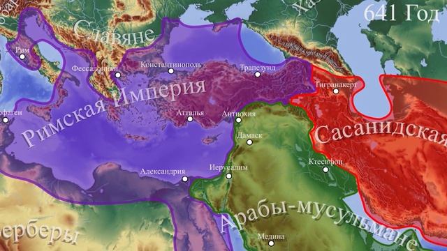 Византия: История четырех важных императоров