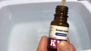 ПРОТИВНЫЙ ЗАПАХ НА ВЕЩАХ  КАК ИЗБАВИТЬСЯ