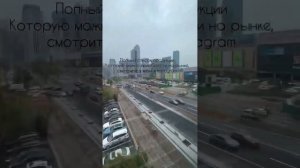 Китай Город Иу Рынок Футьен