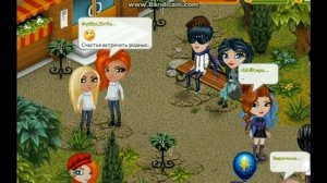 Клип "Счастье"- Вячеслав Мясников