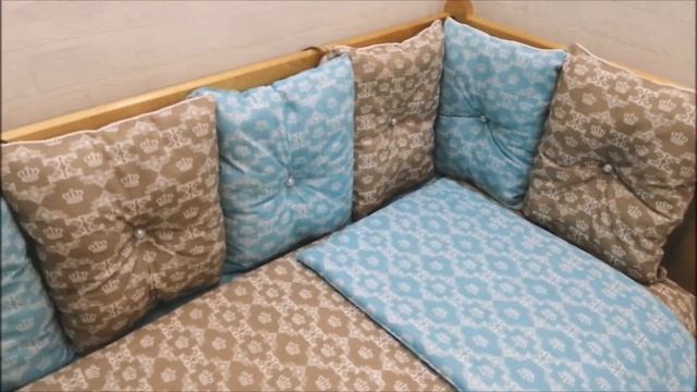 Комплект в кроватку БУСИНКА (бежевый/бирюзовый) смотреть онлайн