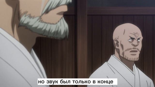 Нетеро