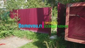 Посевной газон Реанимация участка спустя 9 лет