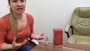 Контрактубекс от морщин на лице