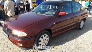 Шахритуз Мошин бозор??Opel Zafira седан Караван хэтчбек / 17.07.2022г #Авто_шахритуз.03