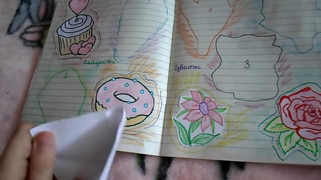 Бумажные сюрпризы.Новинка маскарадные маски смотреть онлайн