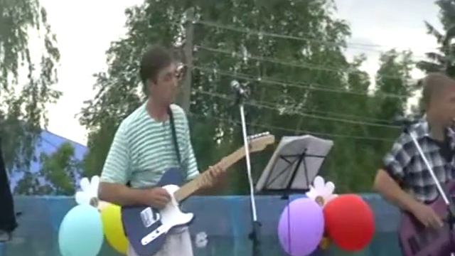 ВИА 20 ЛЕТ СПУСТЯ ВАШУТИНО монна лиза смотреть онлайн