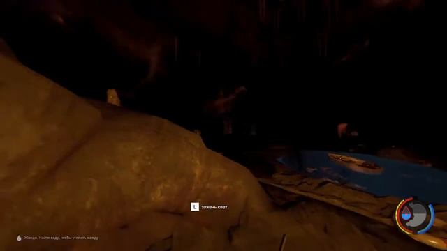 The Forest 6 День ЖИВОТНЫЙ ИНСТИНКТ & 7 ПЕРВЫЙ СПУСК смотреть онлайн