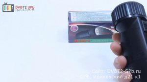 Светодиодный фонарик Космос 528