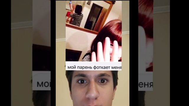 МЕМ ИЗ ТИК ТОКА