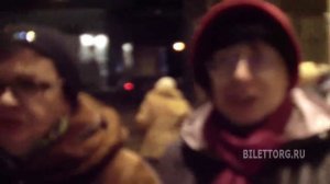 Сердце не камень отзывы, Театр Et cetera 25.1.2015