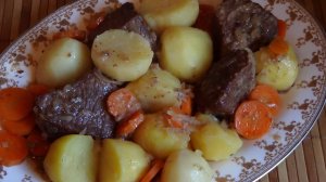 Мясо по татарски.