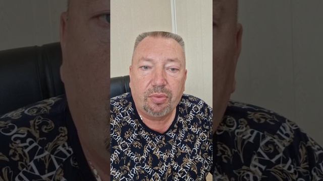 СТУКНУЛО!