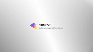 Останкинская телебашня экскурсии - расписание и цены билетов, записаться и купить