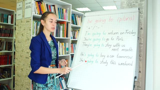 Английский с нуля. Урок - 13. Как строить планы. смотреть онлайн