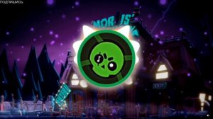 НОВЫЙ РЕМИКС *БРАВЛ СТАРС*BRAWL STARS*By Dinco