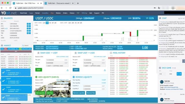 ФОРК SQUID НА БИРЖЕ YOBIT / ЕЖЕДНЕВНОЕ НАЧИСЛЕНИЕ И СТЕЙКИНГ 7% В ДЕНЬ
