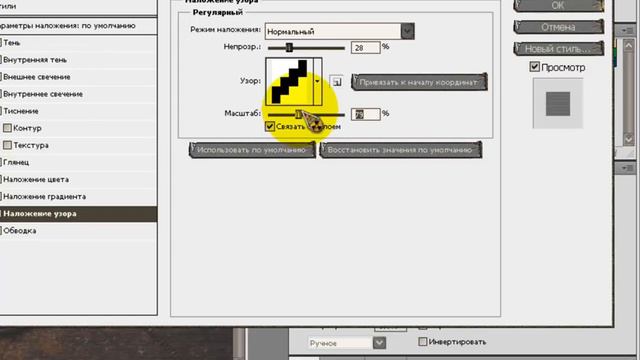 Креативное меню.mp4 смотреть онлайн