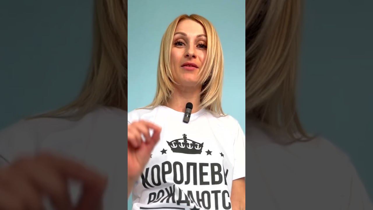 Опущение матки