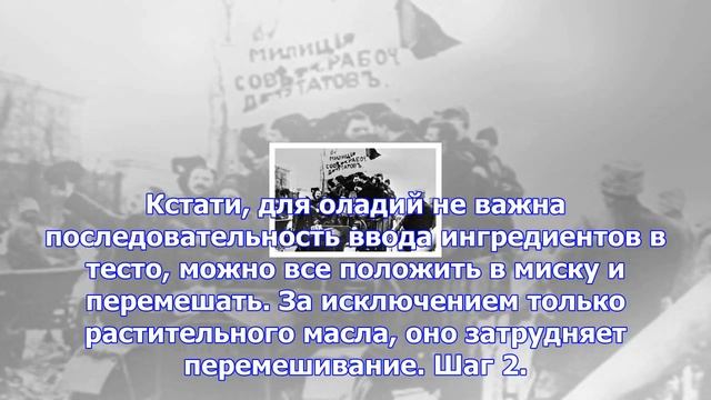 Ржаные и русские. как приготовить идеальные дрожжевые оладьи смотреть онлайн