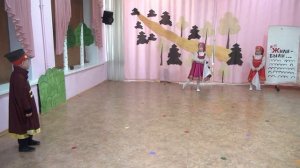 Вовка в Тридевятом царстве